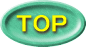 トップ